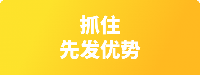 人工智能教育 英荔创造乐园助你学会创作人工智能应用